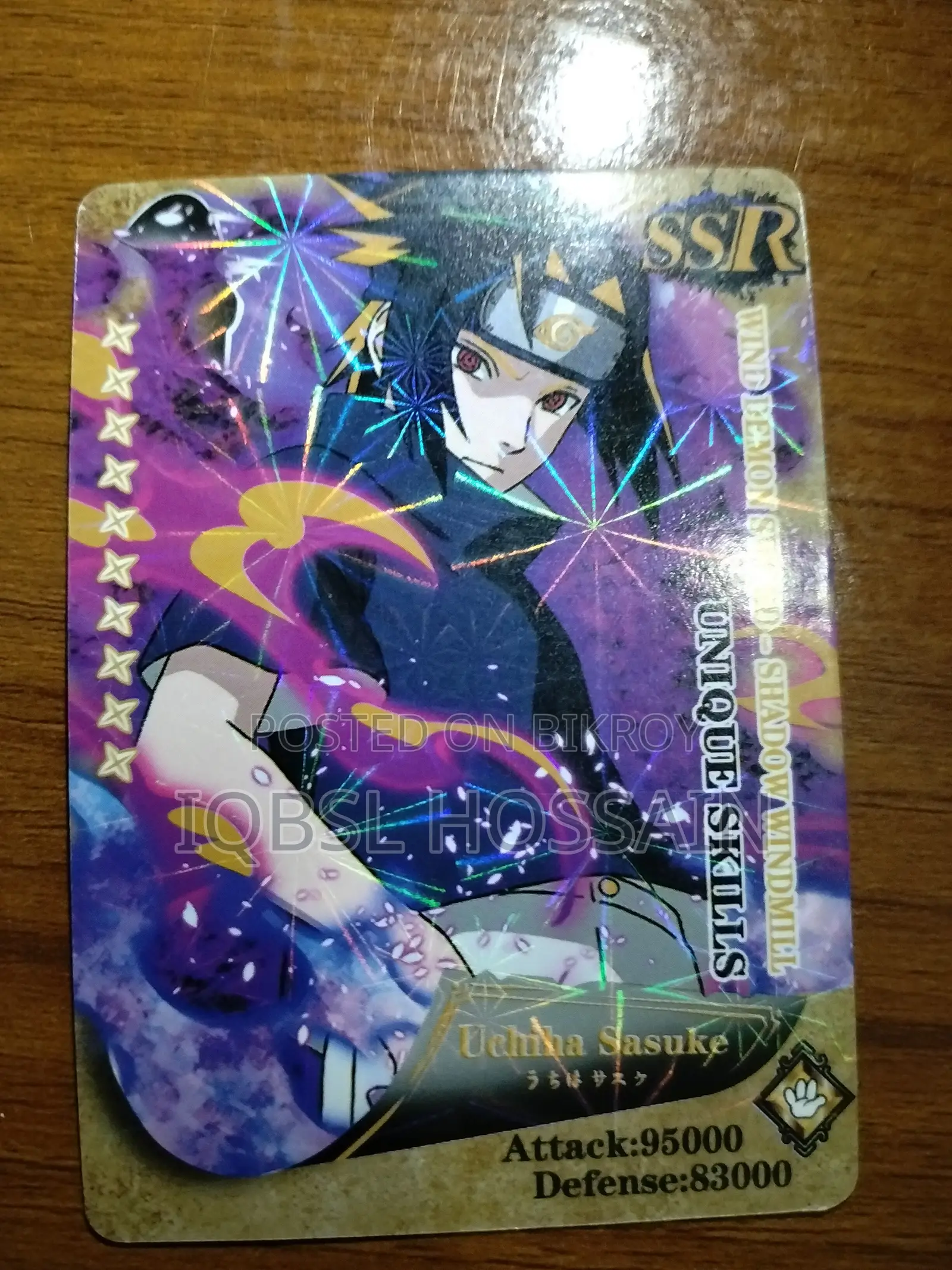 Naruto Cards