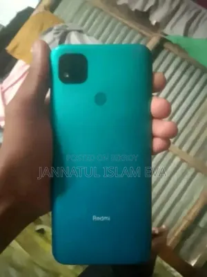 স্যামসাং ১২৮ জিবি