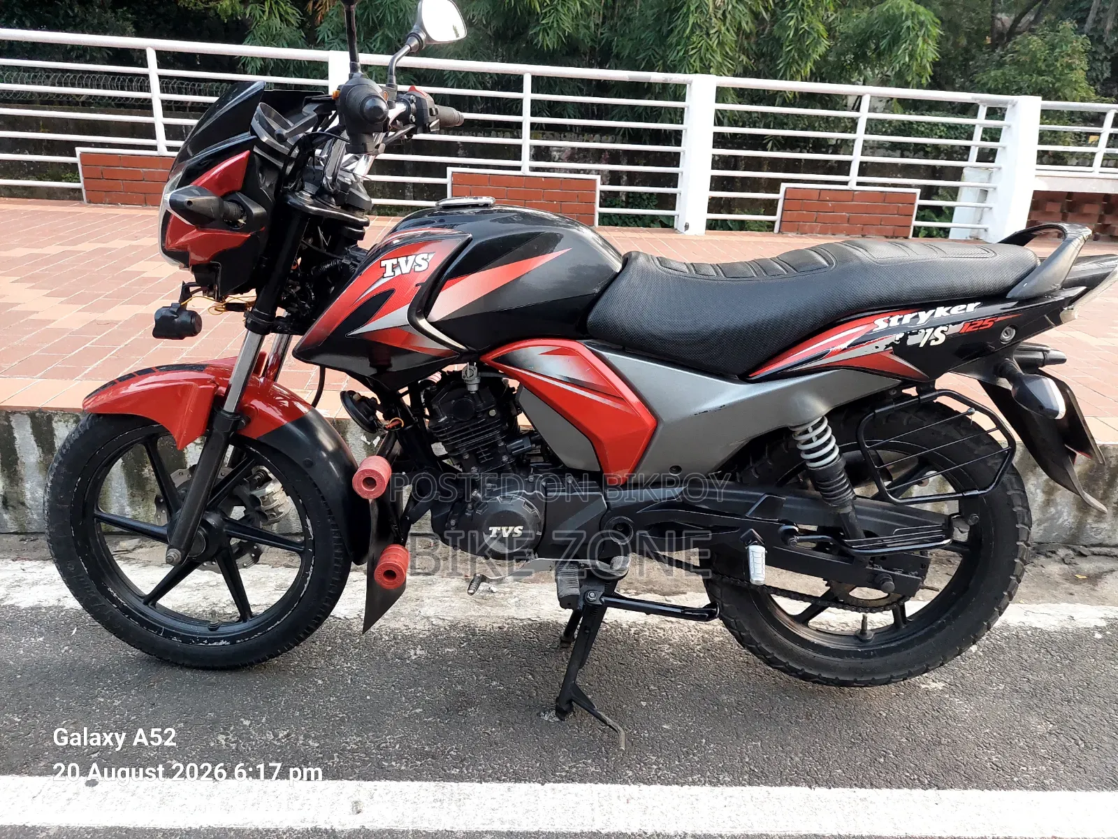 TVS Stryker 125 2018 Red