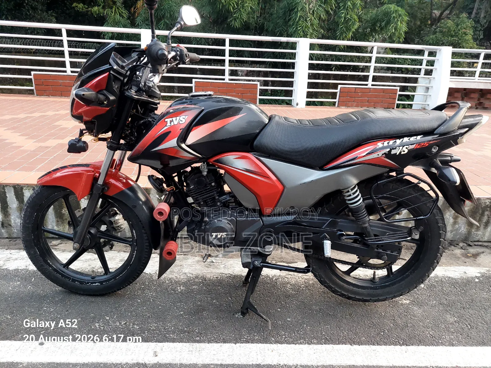 TVS Stryker 125 2018 Red