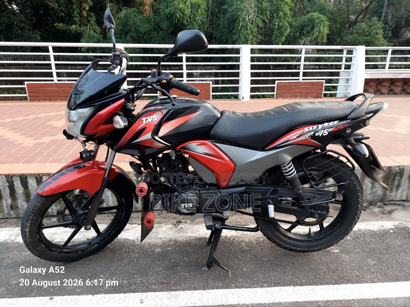 TVS Stryker 125 2018 Red