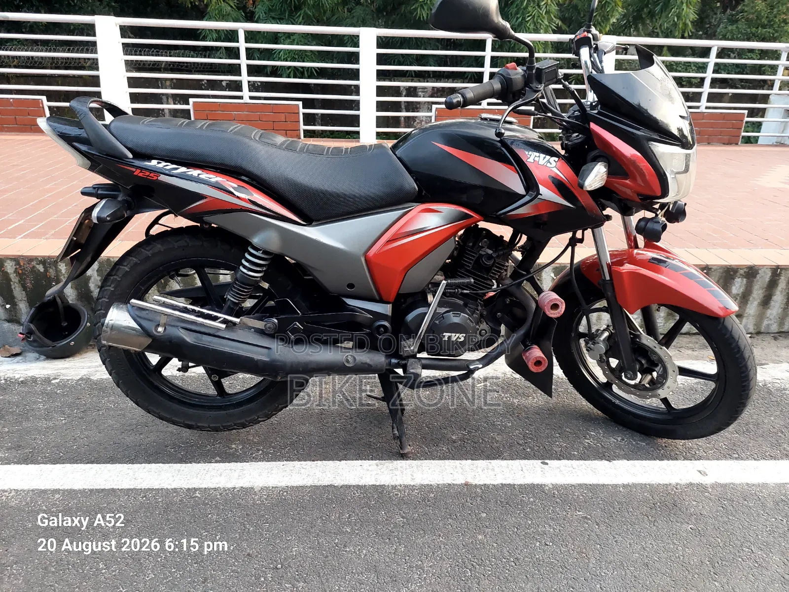 TVS Stryker 125 2018 Red