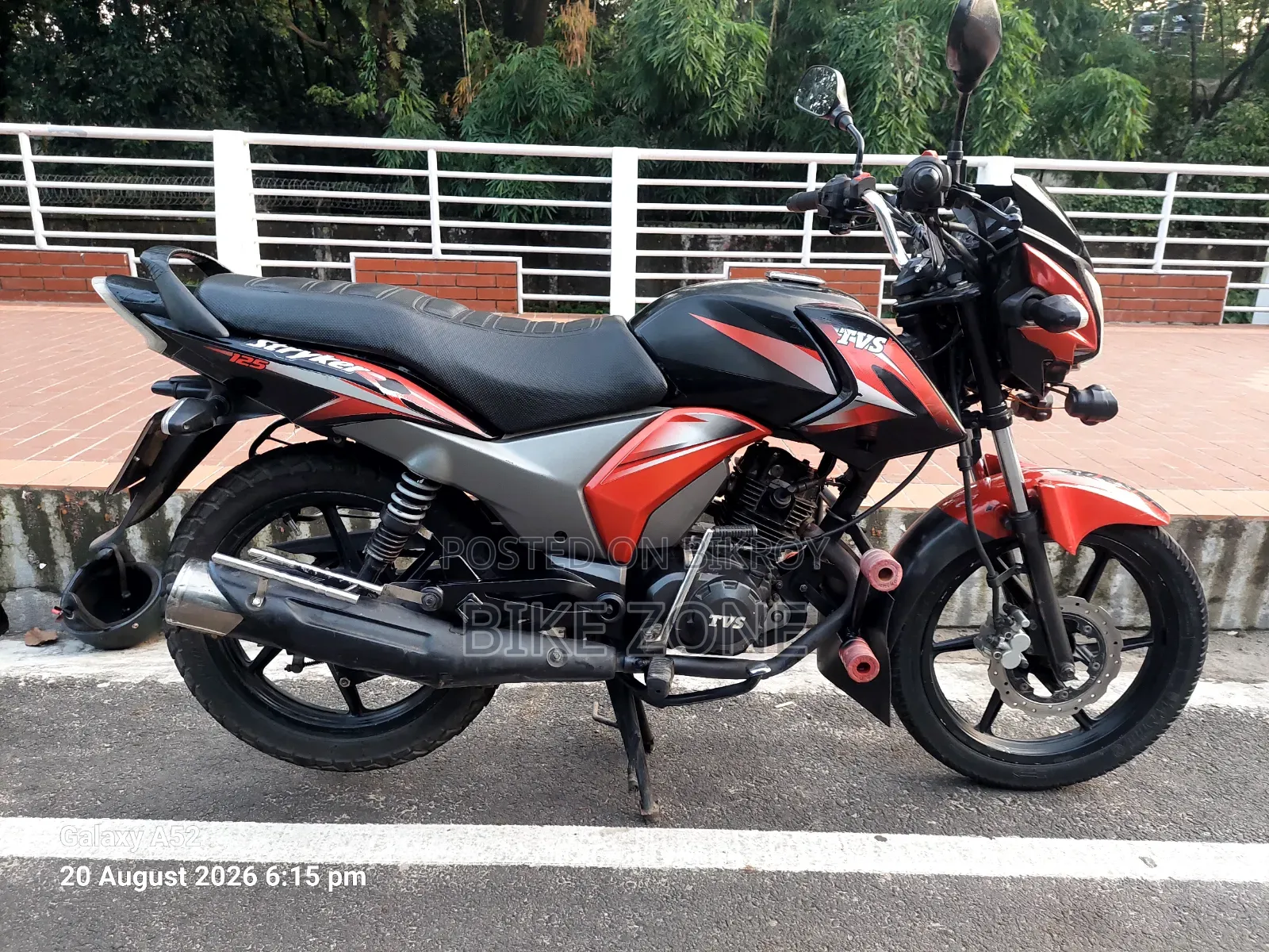 TVS Stryker 125 2018 Red