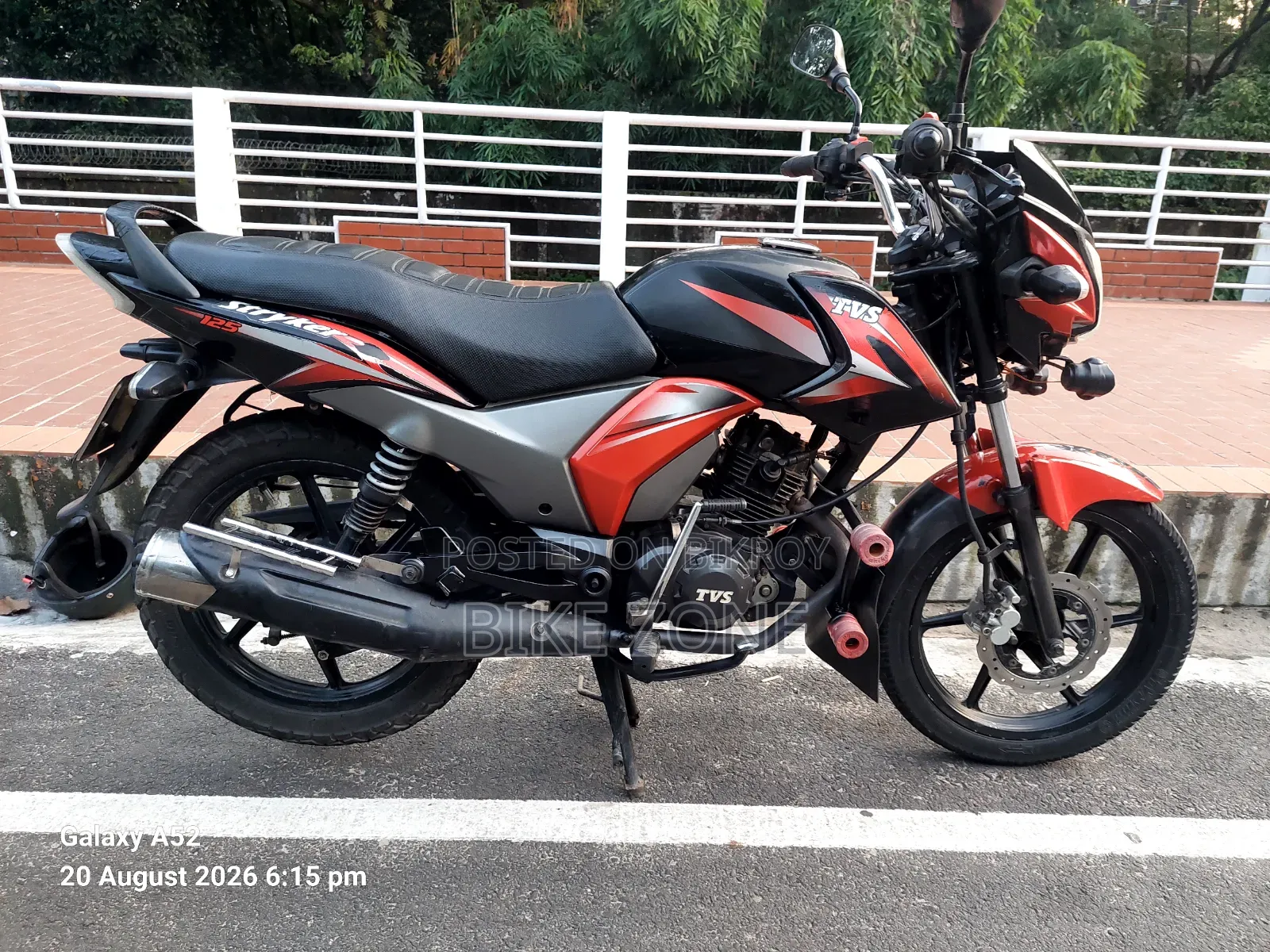 TVS Stryker 125 2018 Red