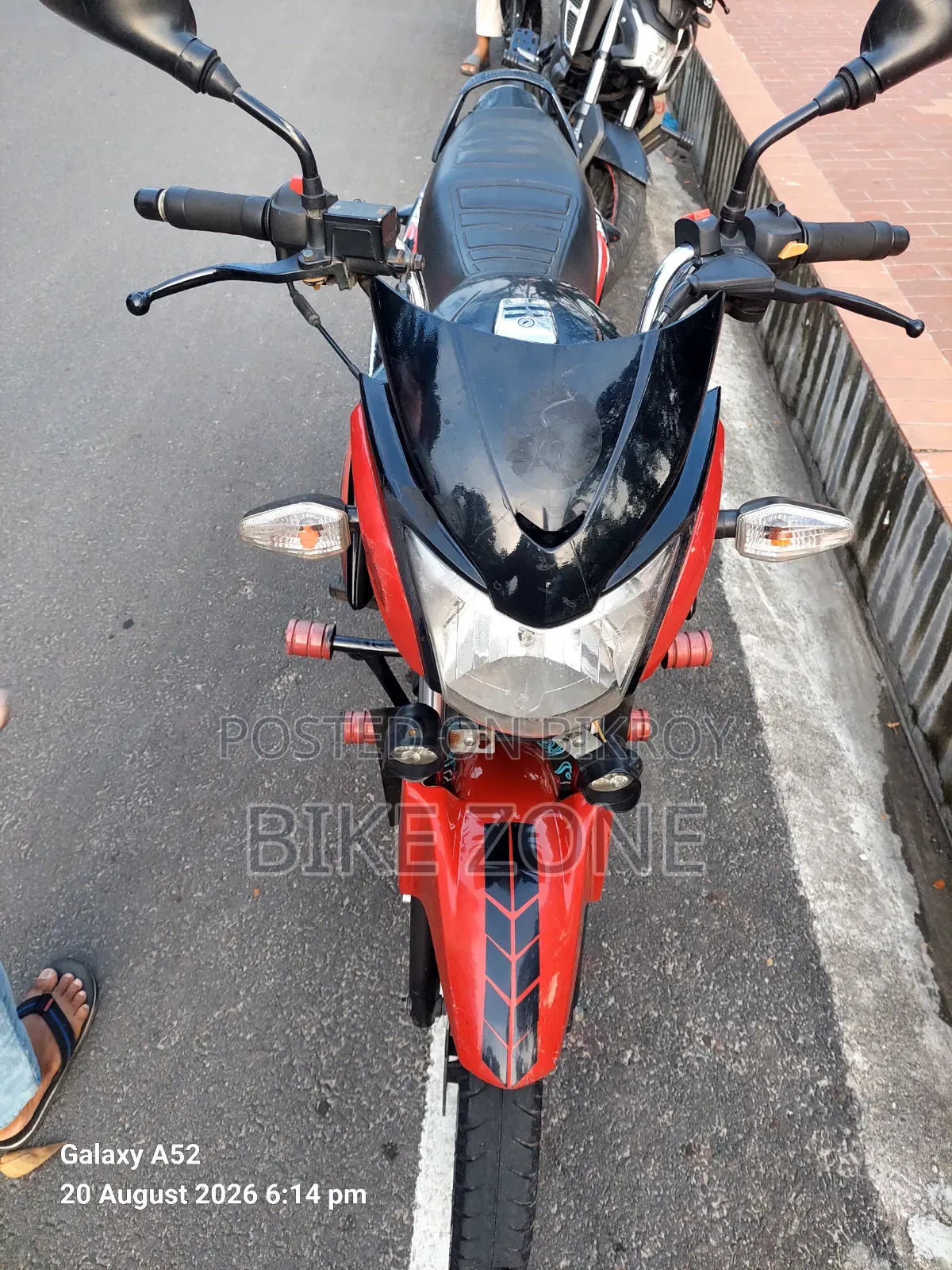 TVS Stryker 125 2018 Red