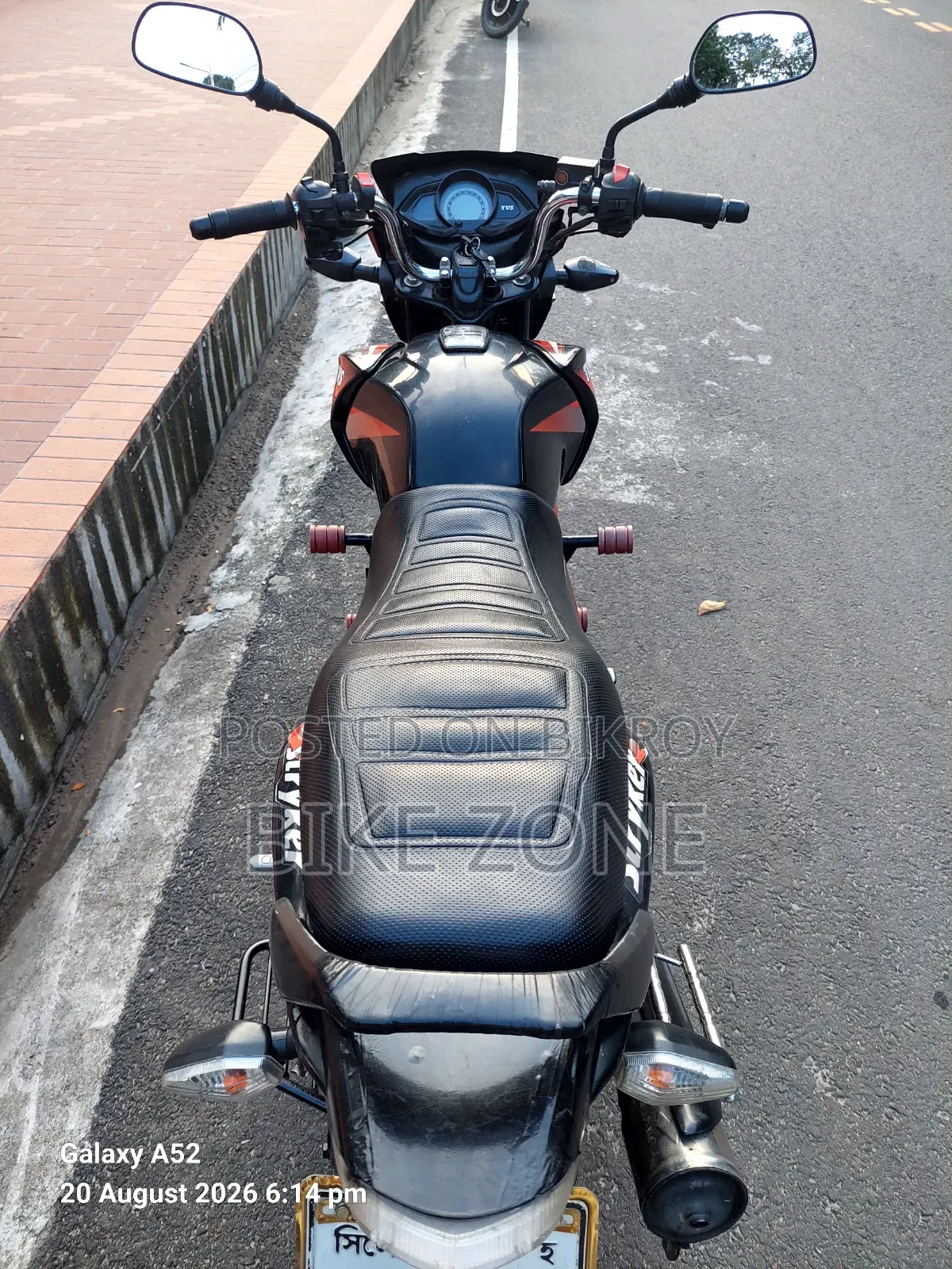 TVS Stryker 125 2018 Red