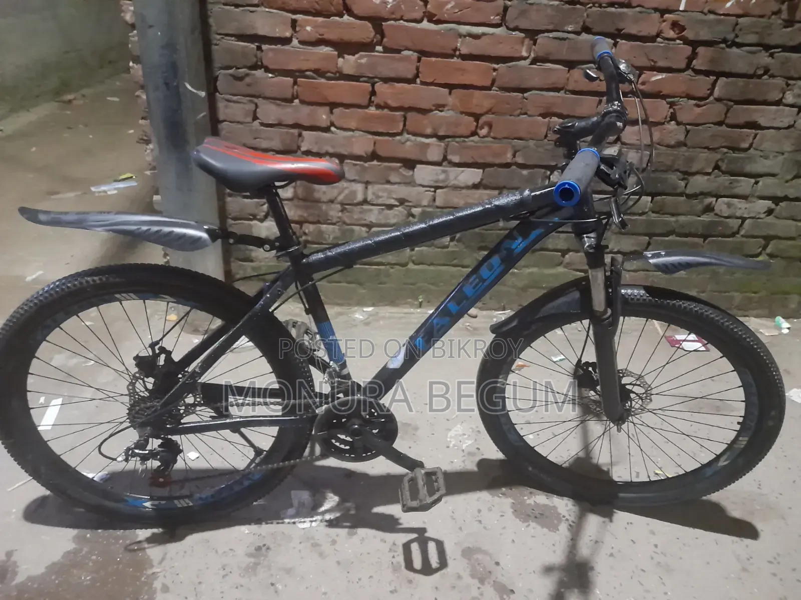 Bicycle