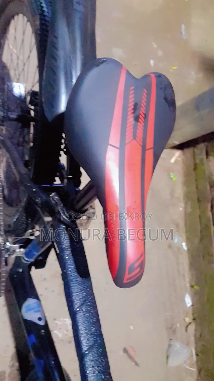 Bicycle