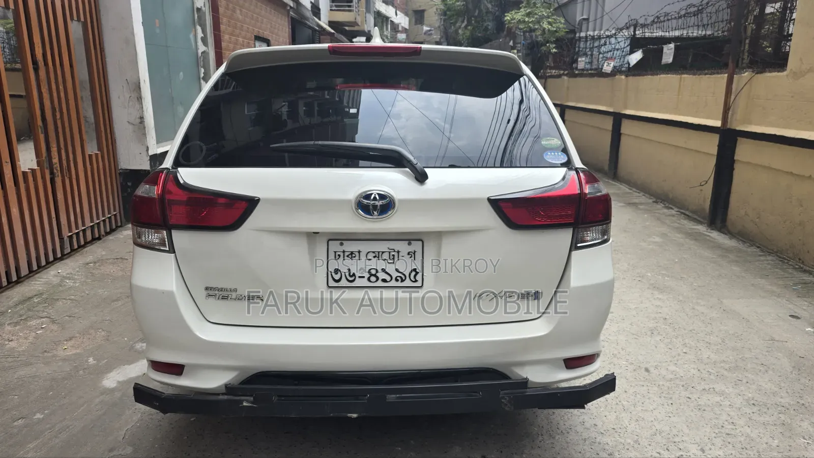 টয়োটা করোল্লা ফিল্ডার ২০১৭ পার্ল