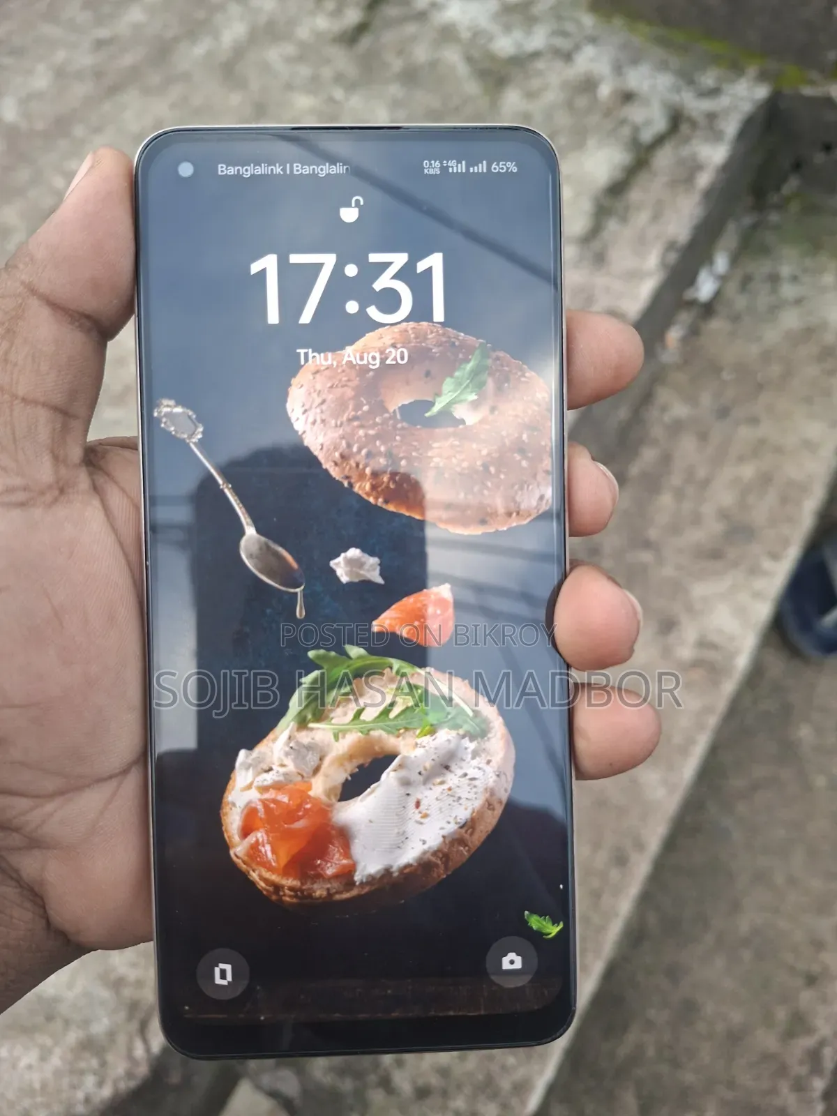 অপ্পো এফ২১ প্রো ১২৮ জিবি অরেঞ্জ
