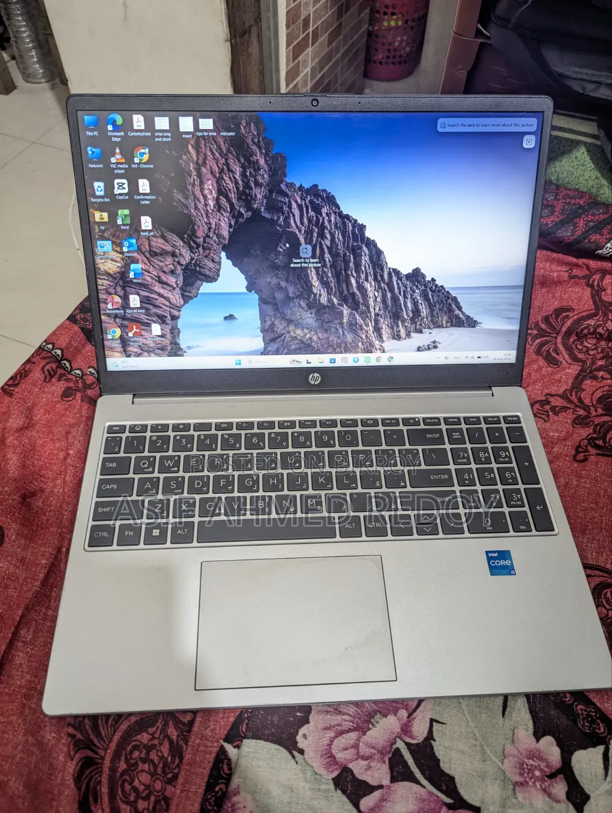 নতুন ল্যাপটপ HP 250 G10 8GB Intel Core i5 SSD 512GB