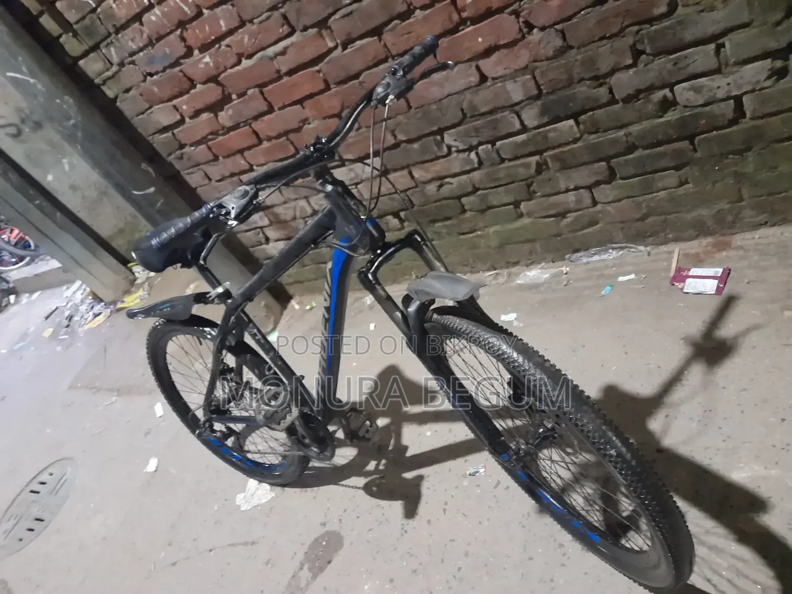 Bicycle