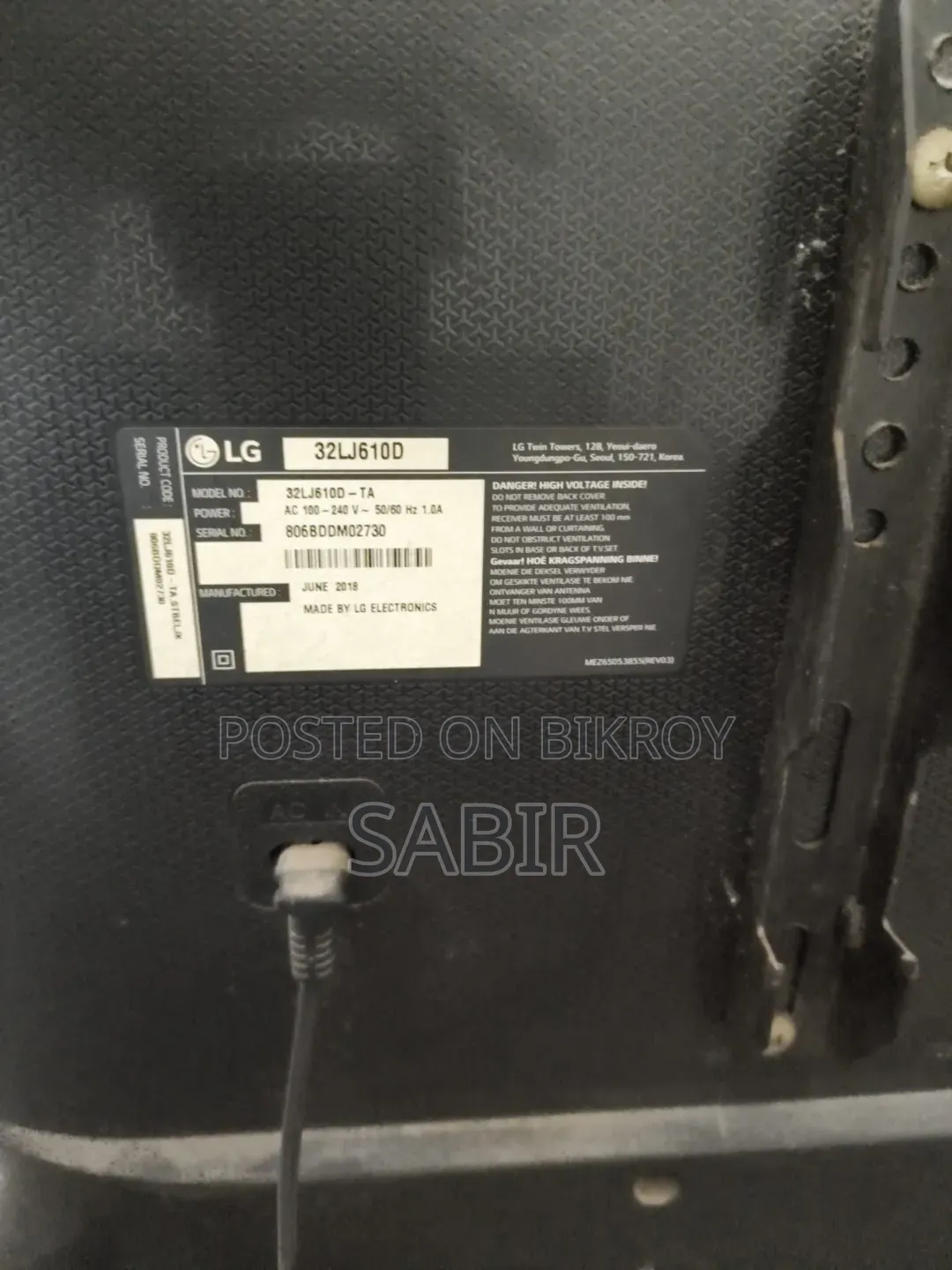 43 Inch Smart LED TV for sale