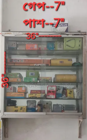 শপ ডেকোরেশন