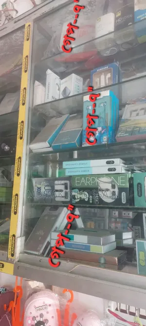 Shop Decoration