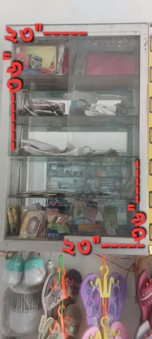 Shop Decoration