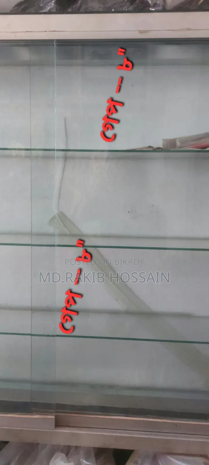 Shop Decoration