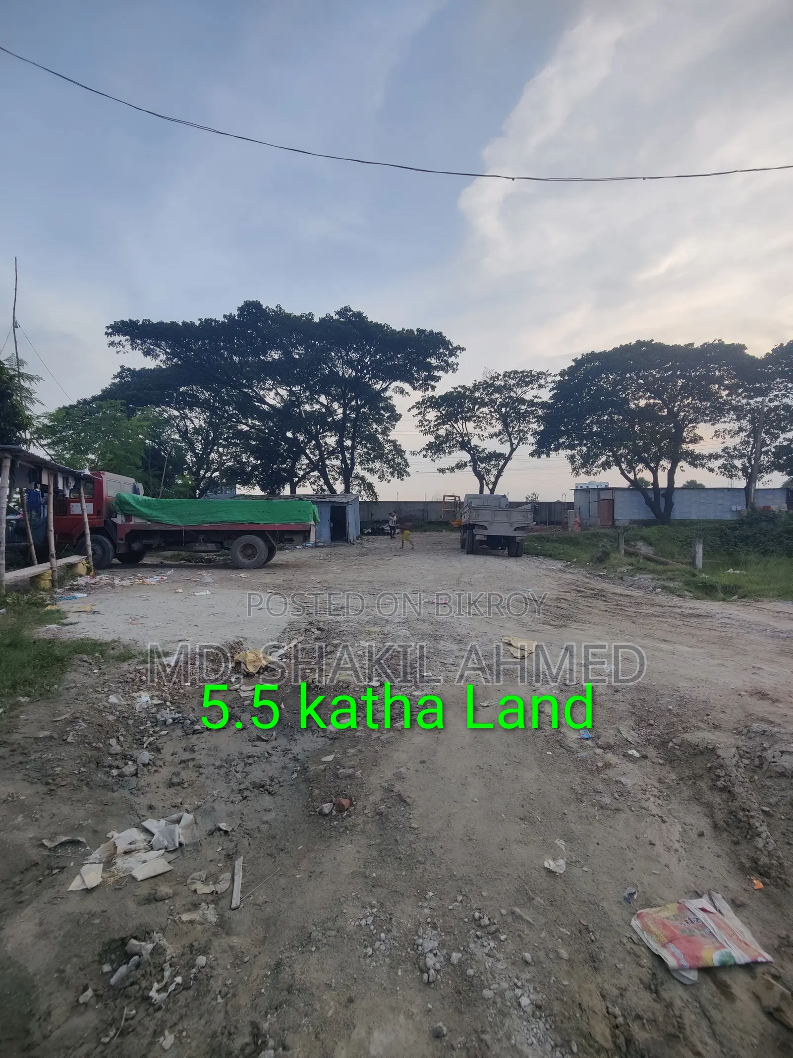 কঙ্গর্বছলের পাশে লেক ভিউ সহ ৫.৫ কঠা জমি