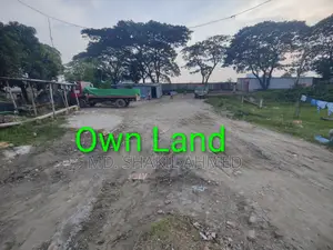কঙ্গর্বছলের পাশে লেক ভিউ সহ ৫.৫ কঠা জমি
