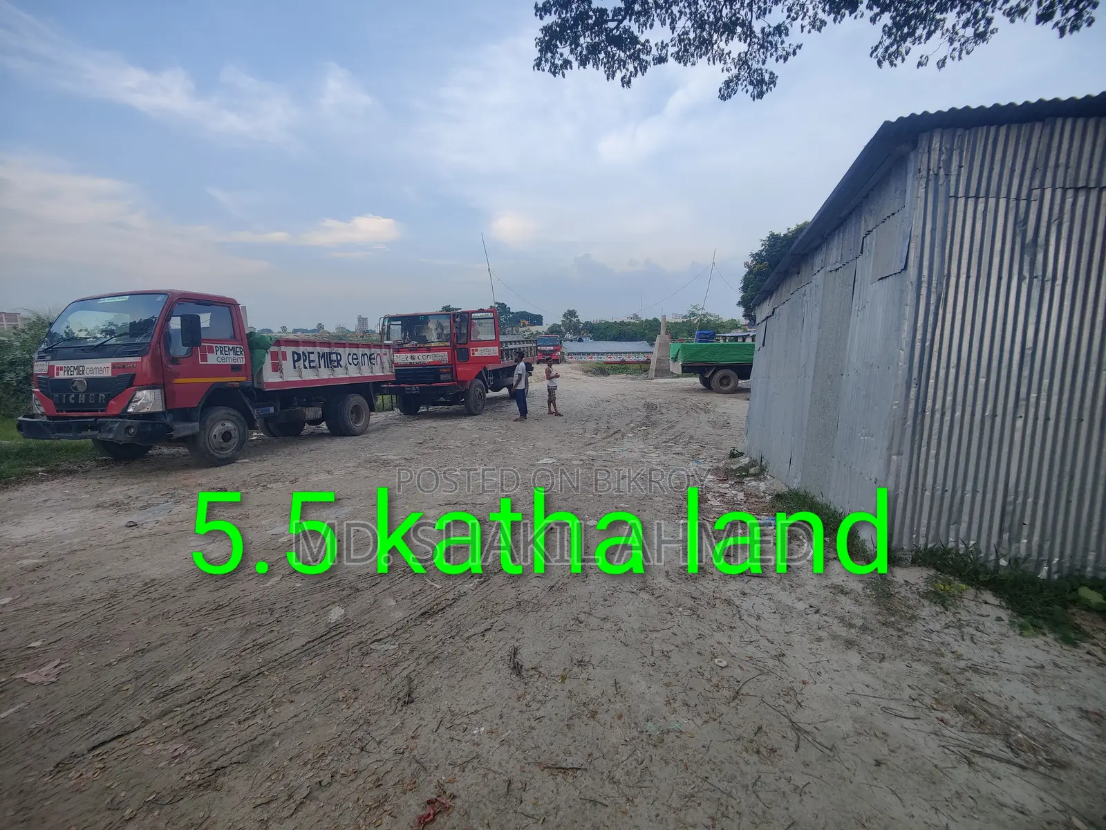 কঙ্গর্বছলের পাশে লেক ভিউ সহ ৫.৫ কঠা জমি