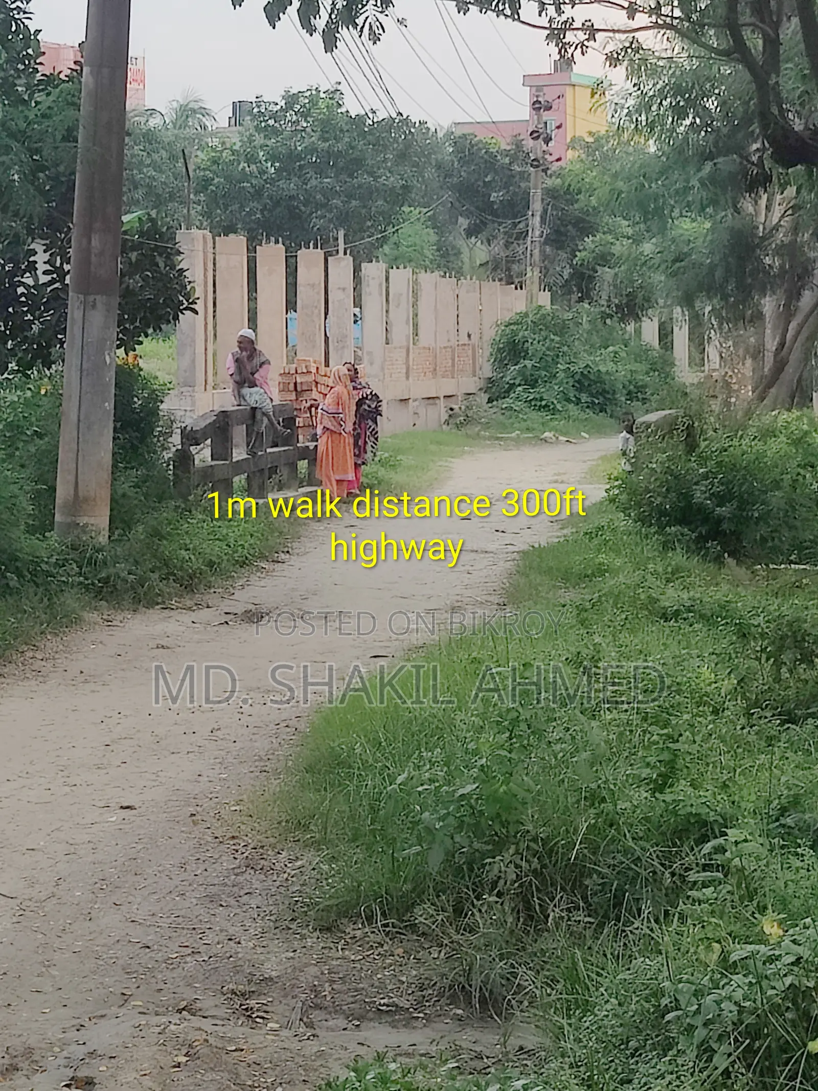 কঙ্গর্বছলের পাশে লেক ভিউ সহ ৫.৫ কঠা জমি