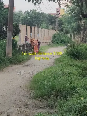 কঙ্গর্বছলের পাশে লেক ভিউ সহ ৫.৫ কঠা জমি