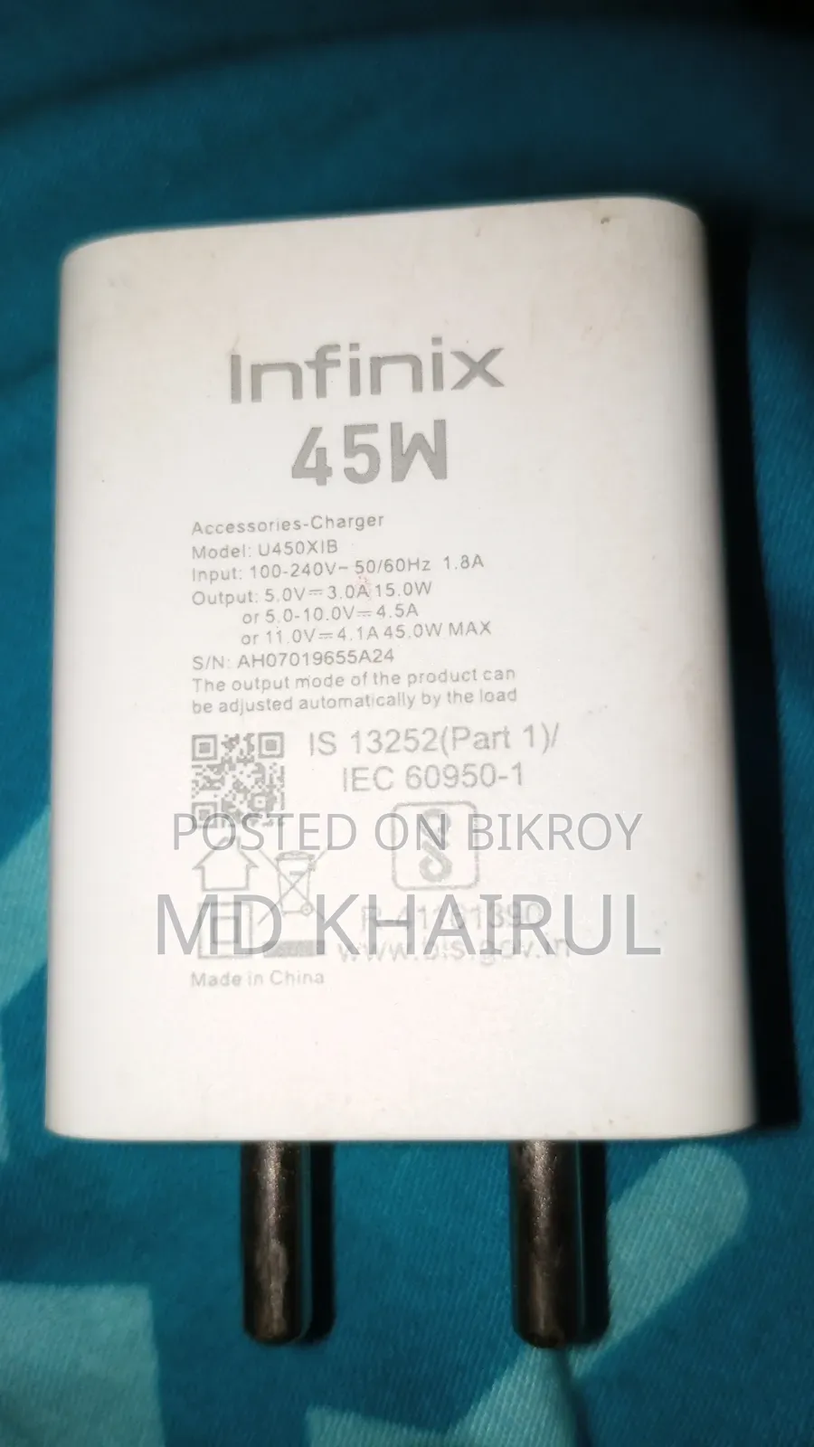ইনফিনিক্স হট৬০ প্রো চার্জার