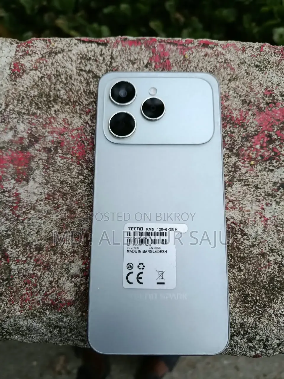 টেকনো স্পার্ক ৪০ ১২৮ জিবি