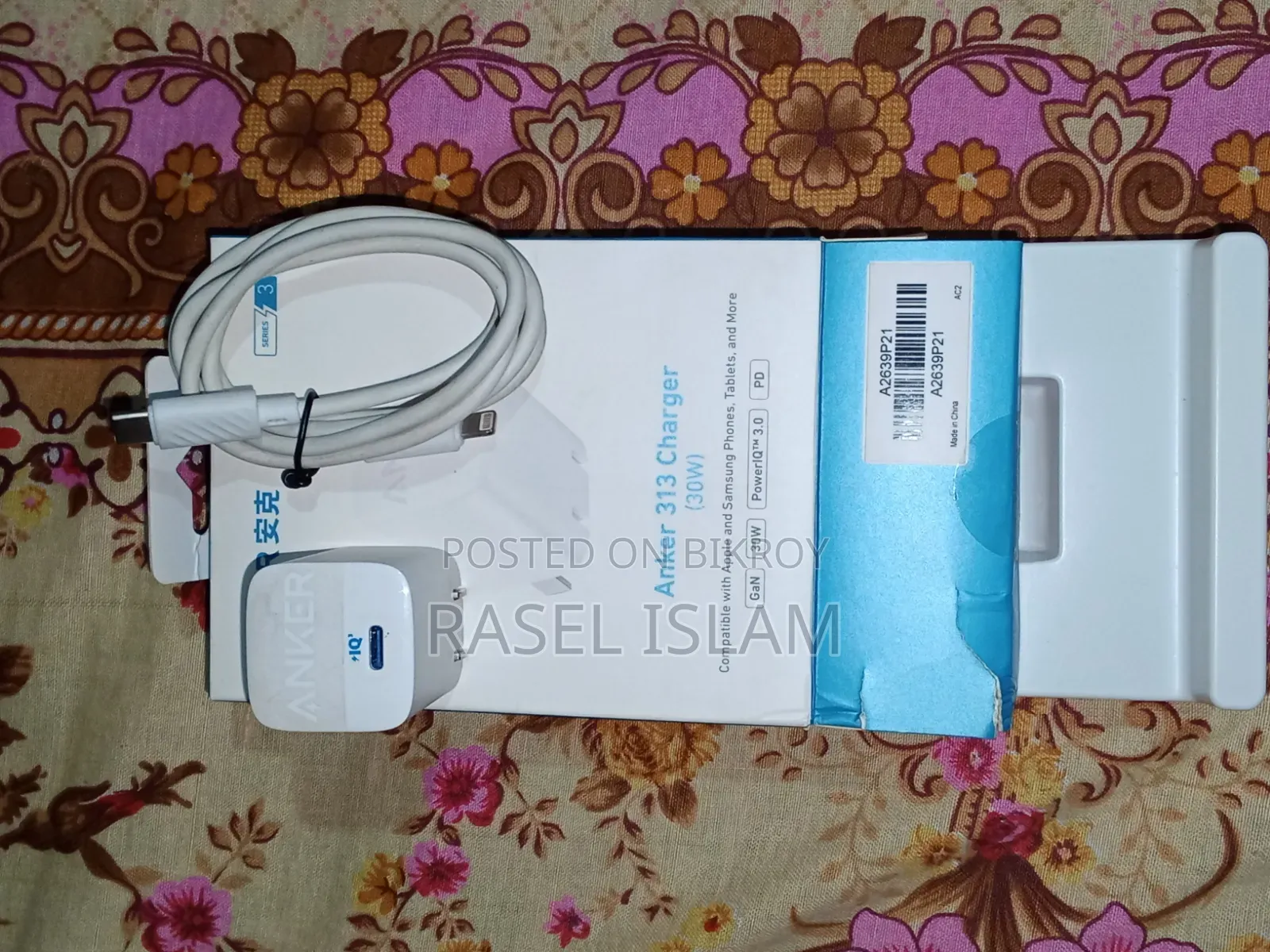 Phone used for only 12 days, not used after selling