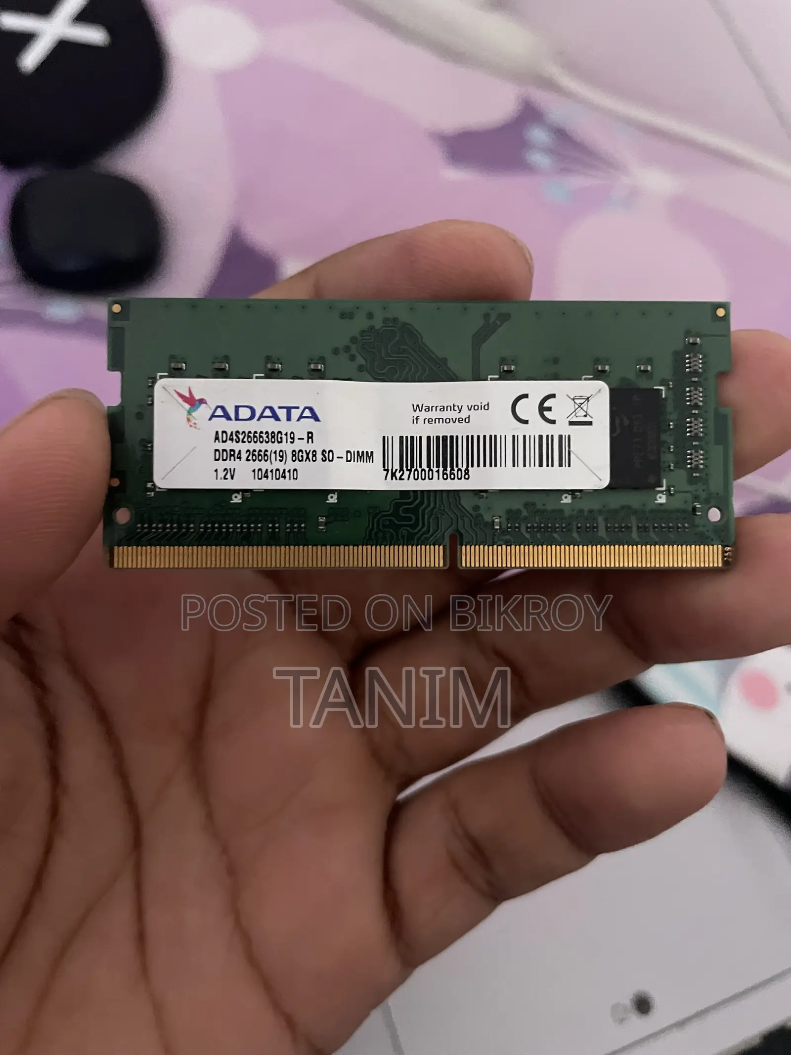 এডাটা ডিডিআর ৪ ৮জিবি র‍্যাম