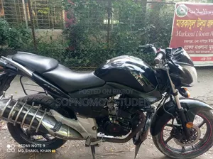 পেগাসাস ইভো ১৫০আর ২০২২ ব্ল্যাক