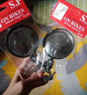 Looking Glass for Bicycle