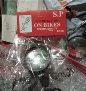 Looking Glass for Bicycle