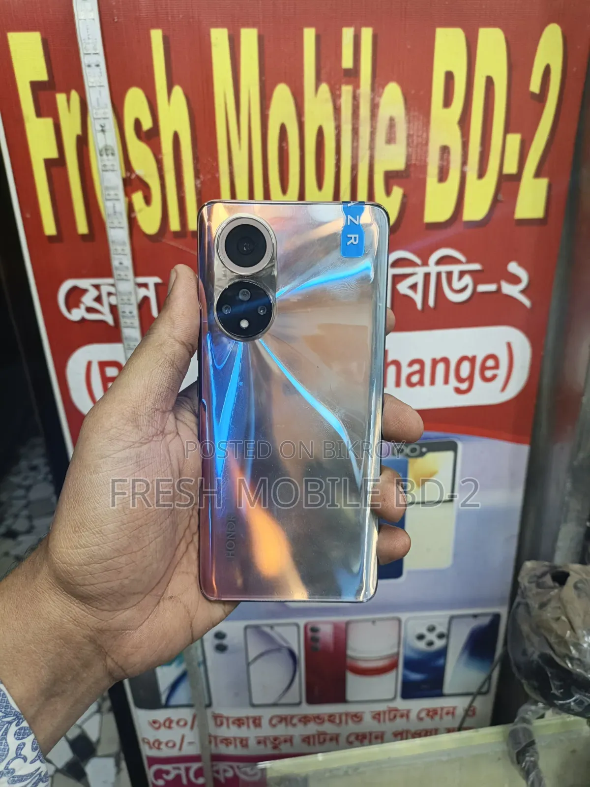 Huawei Honor 5X 16 GB Bronze