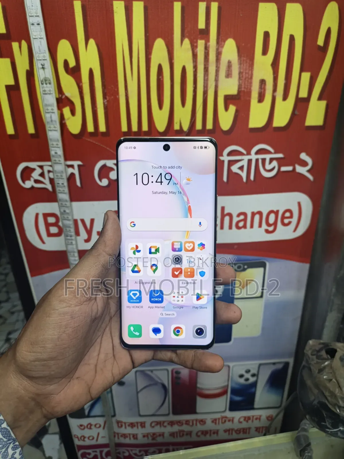 Huawei Honor 5X 16 GB Bronze