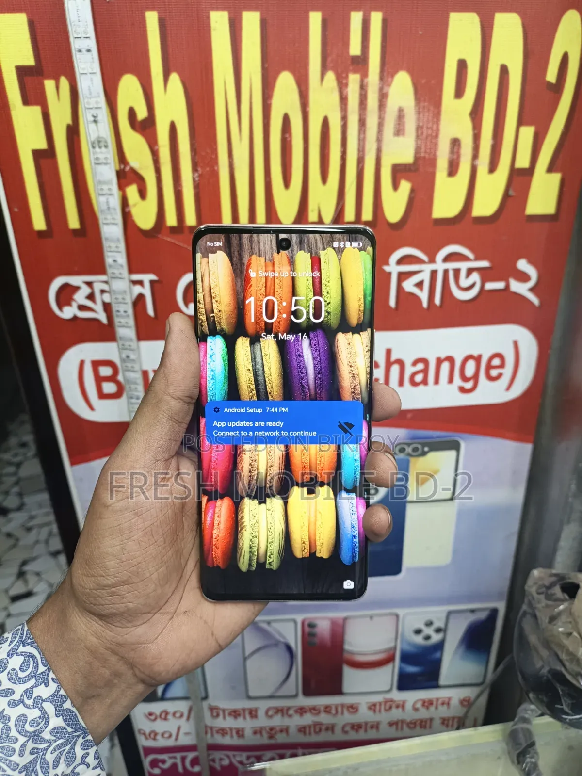 Huawei Honor 5X 16 GB Bronze