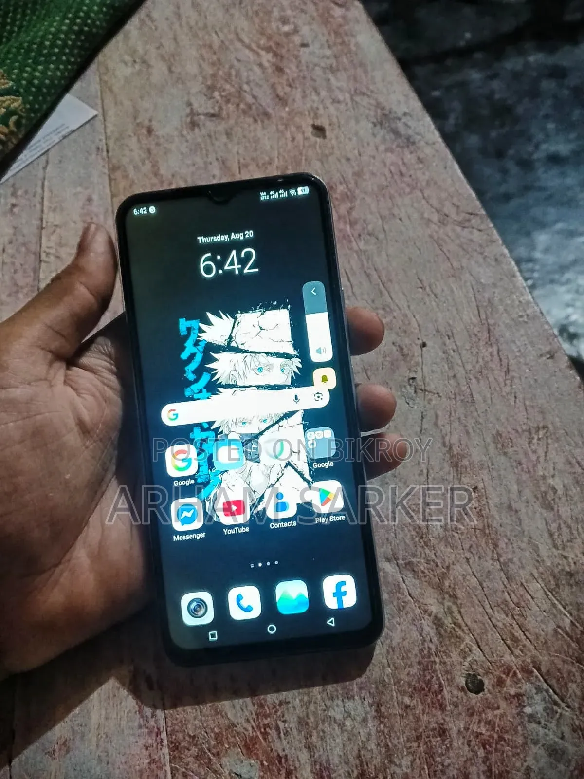 Vivo Y18 128 GB Blue