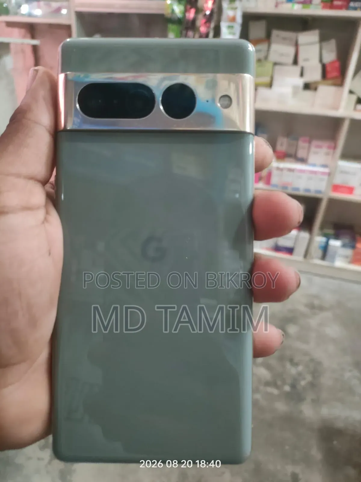 Google Pixel 7 Pro 128 GB