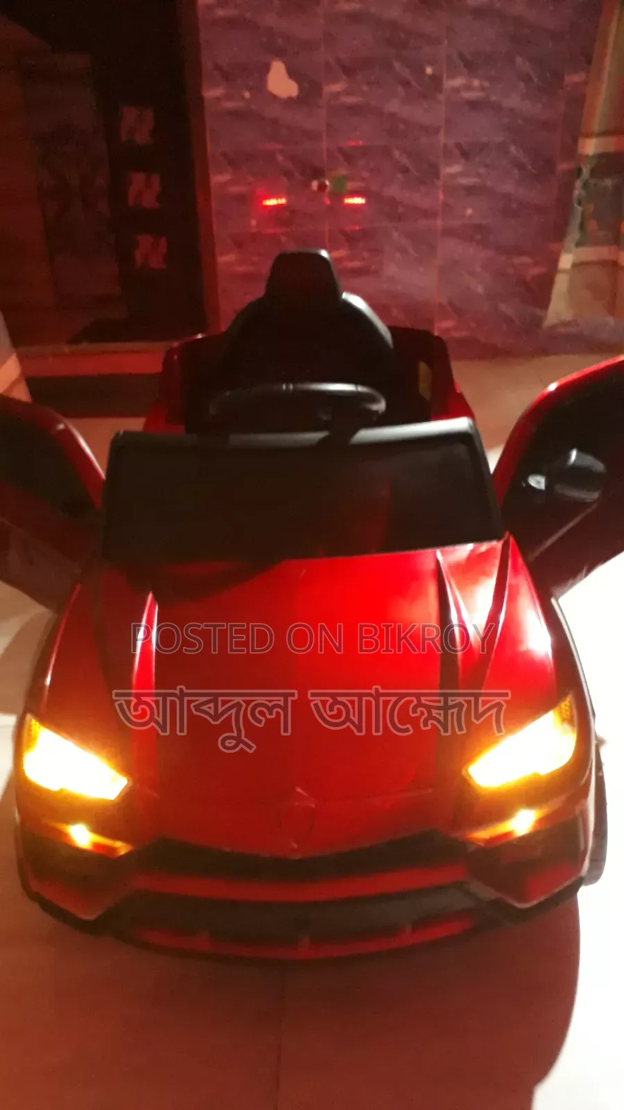 বাচ্চাদের গাড়ি বিক্রি করা হবে