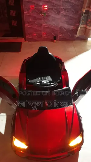 বাচ্চাদের গাড়ি বিক্রি করা হবে