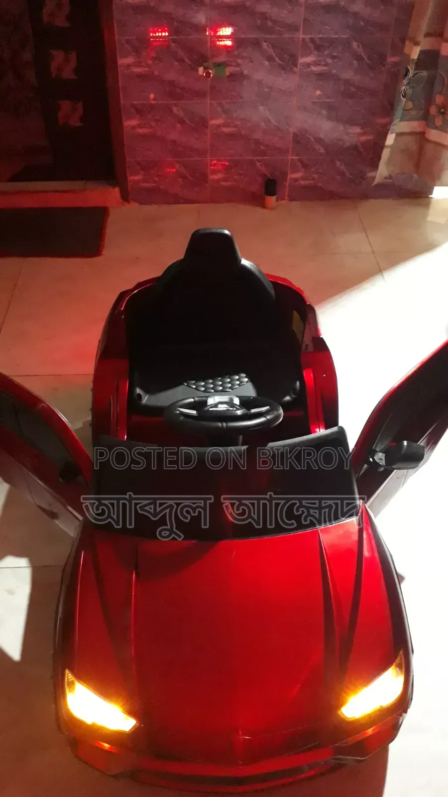 বাচ্চাদের গাড়ি বিক্রি করা হবে