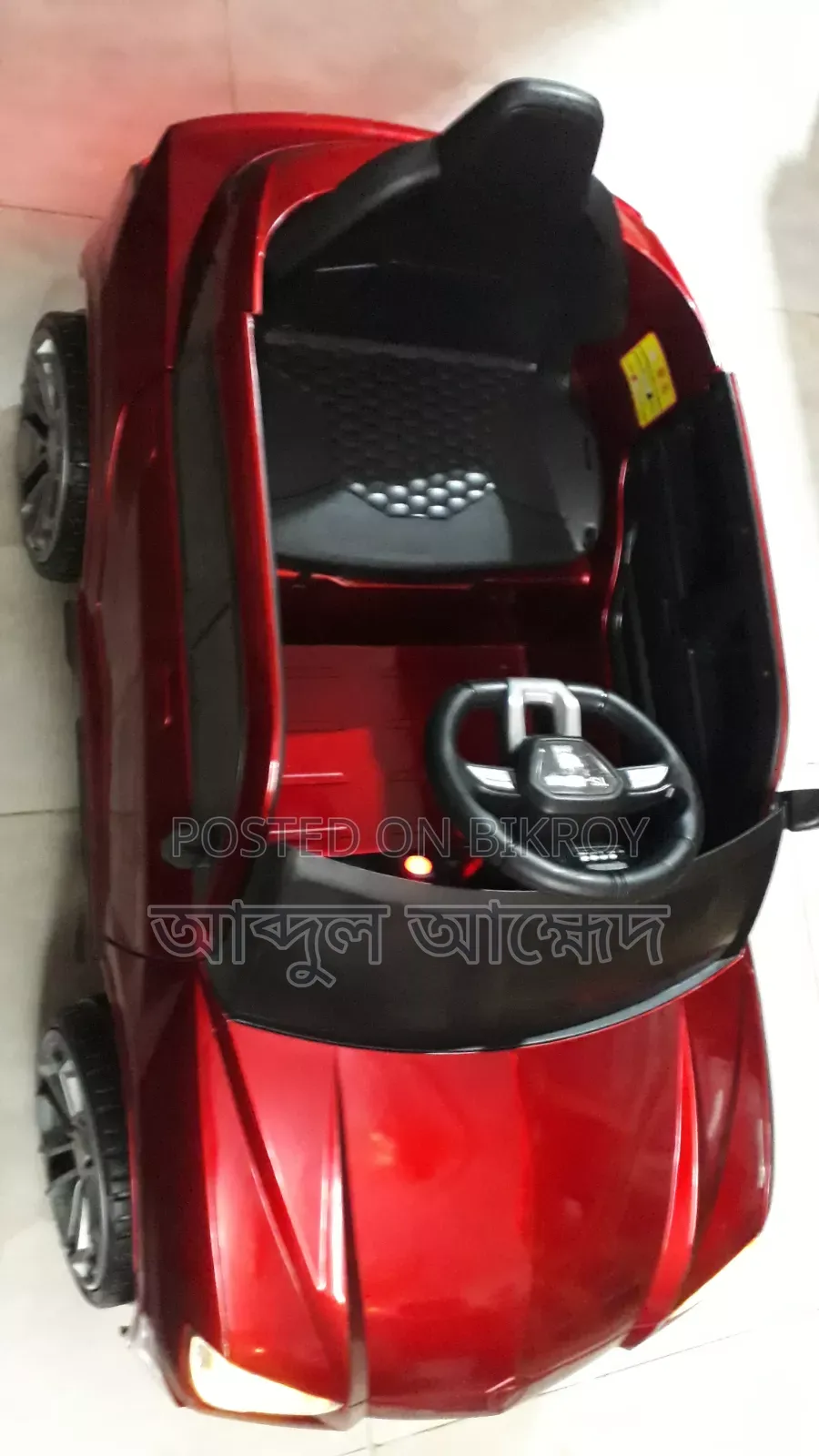 বাচ্চাদের গাড়ি বিক্রি করা হবে