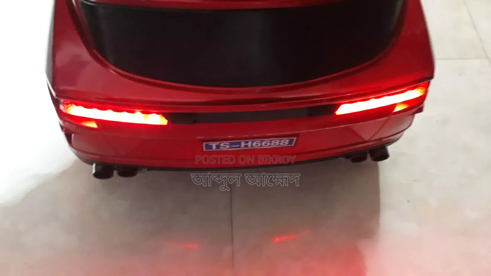 বাচ্চাদের গাড়ি বিক্রি করা হবে