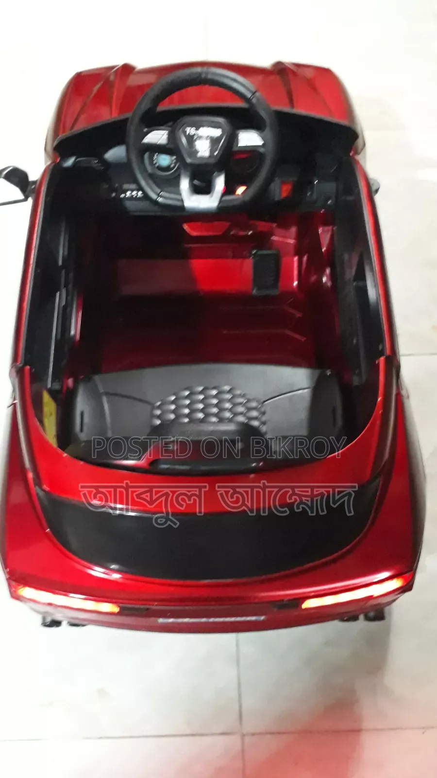 বাচ্চাদের গাড়ি বিক্রি করা হবে