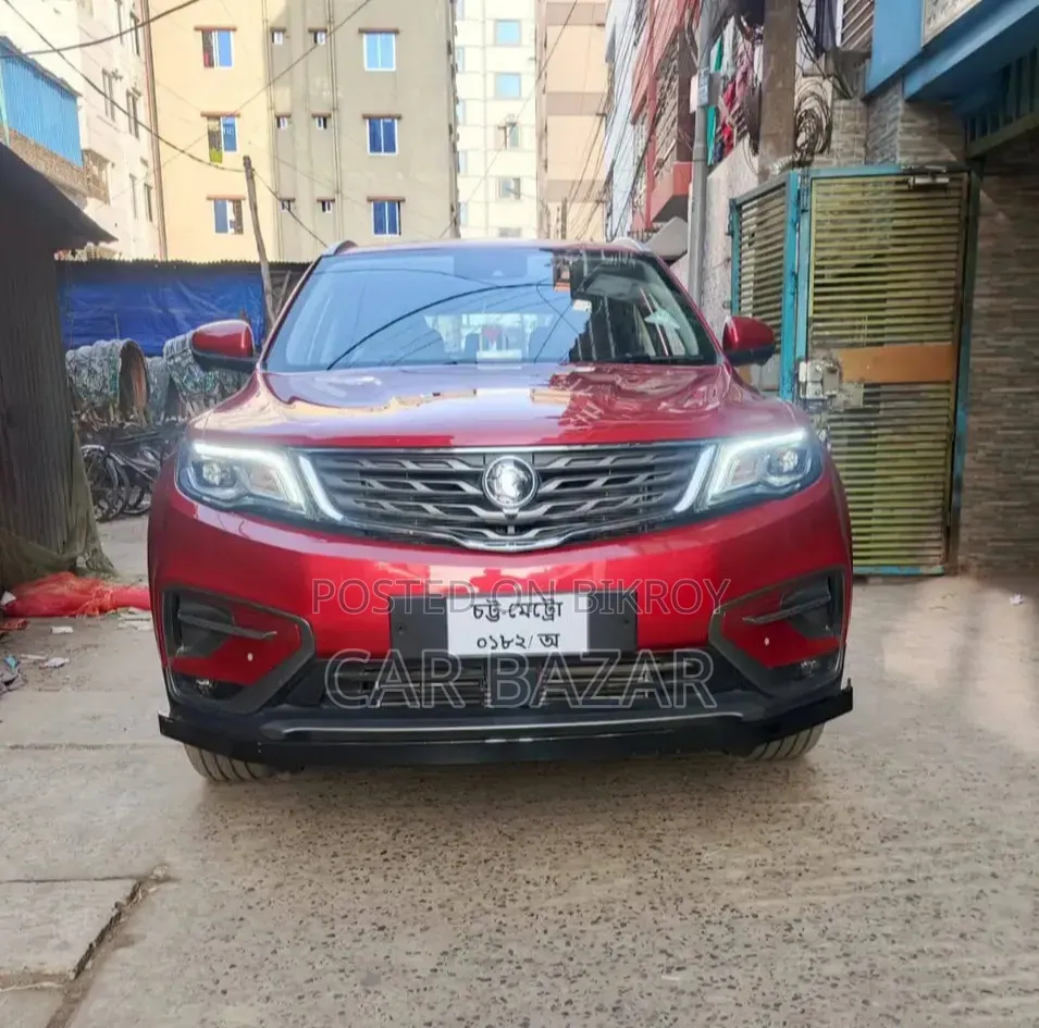 নতুন প্রোটন এক্স৭০ ২০২৪ লাল