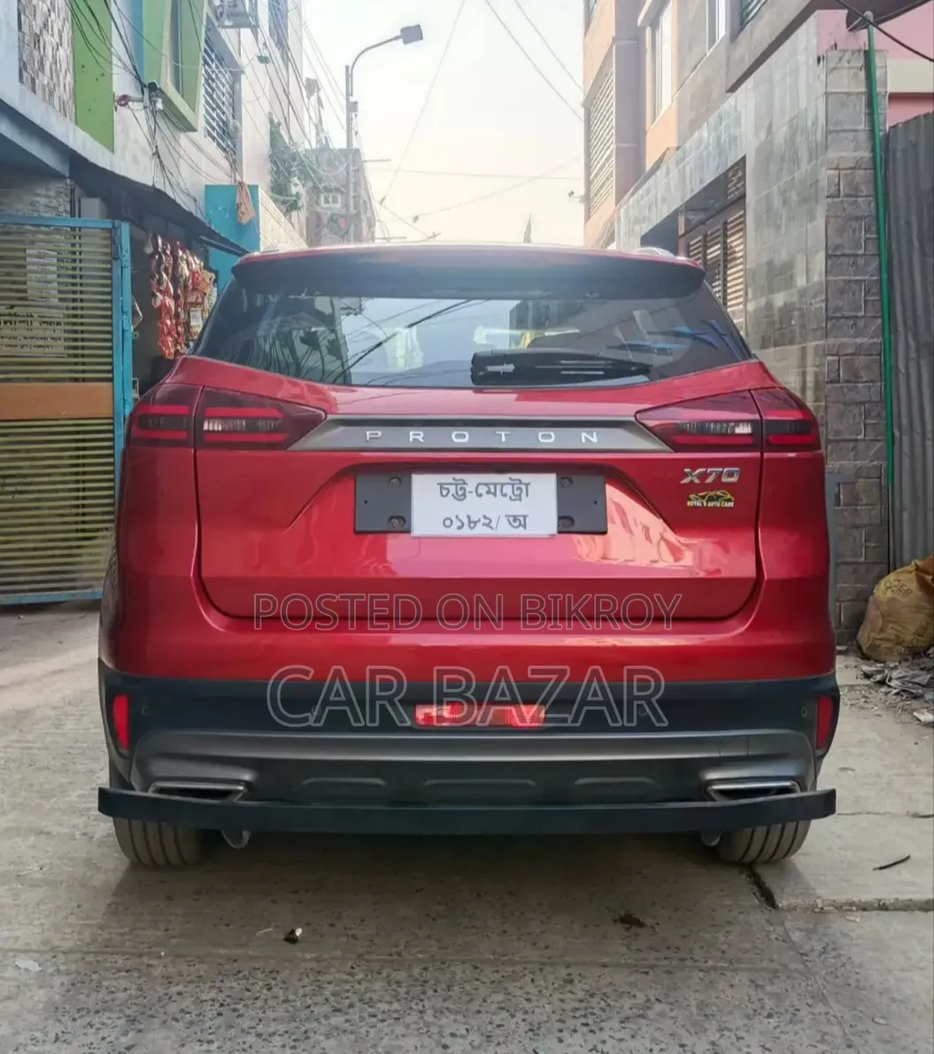 নতুন প্রোটন এক্স৭০ ২০২৪ লাল