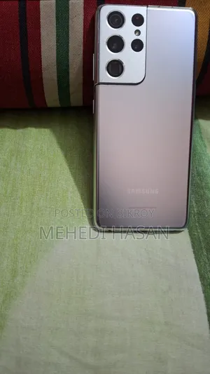স্যামসাং গ্যালাক্সি এস২১ আল্ট্রা ৫জি ২৫৬ জিবি সিলভার