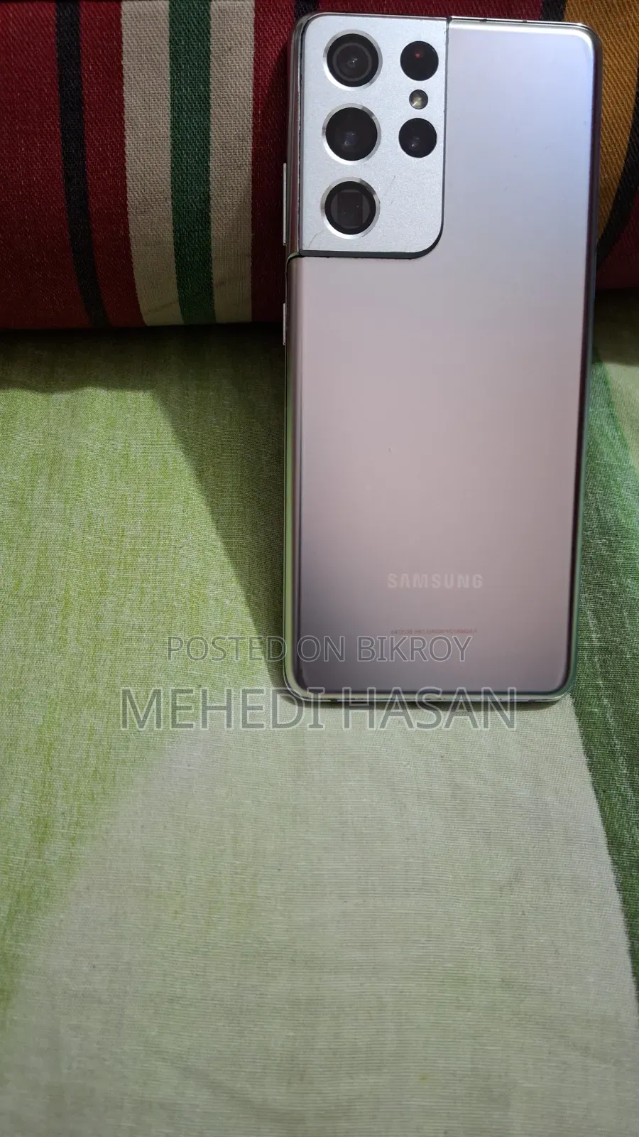 স্যামসাং গ্যালাক্সি এস২১ আল্ট্রা ৫জি ২৫৬ জিবি সিলভার