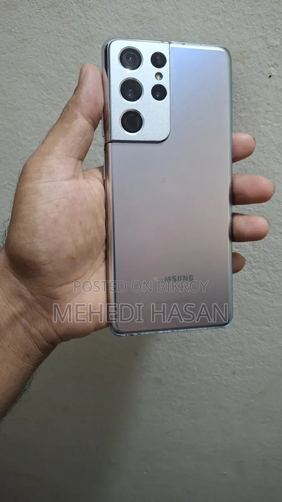 স্যামসাং গ্যালাক্সি এস২১ আল্ট্রা ৫জি ২৫৬ জিবি সিলভার