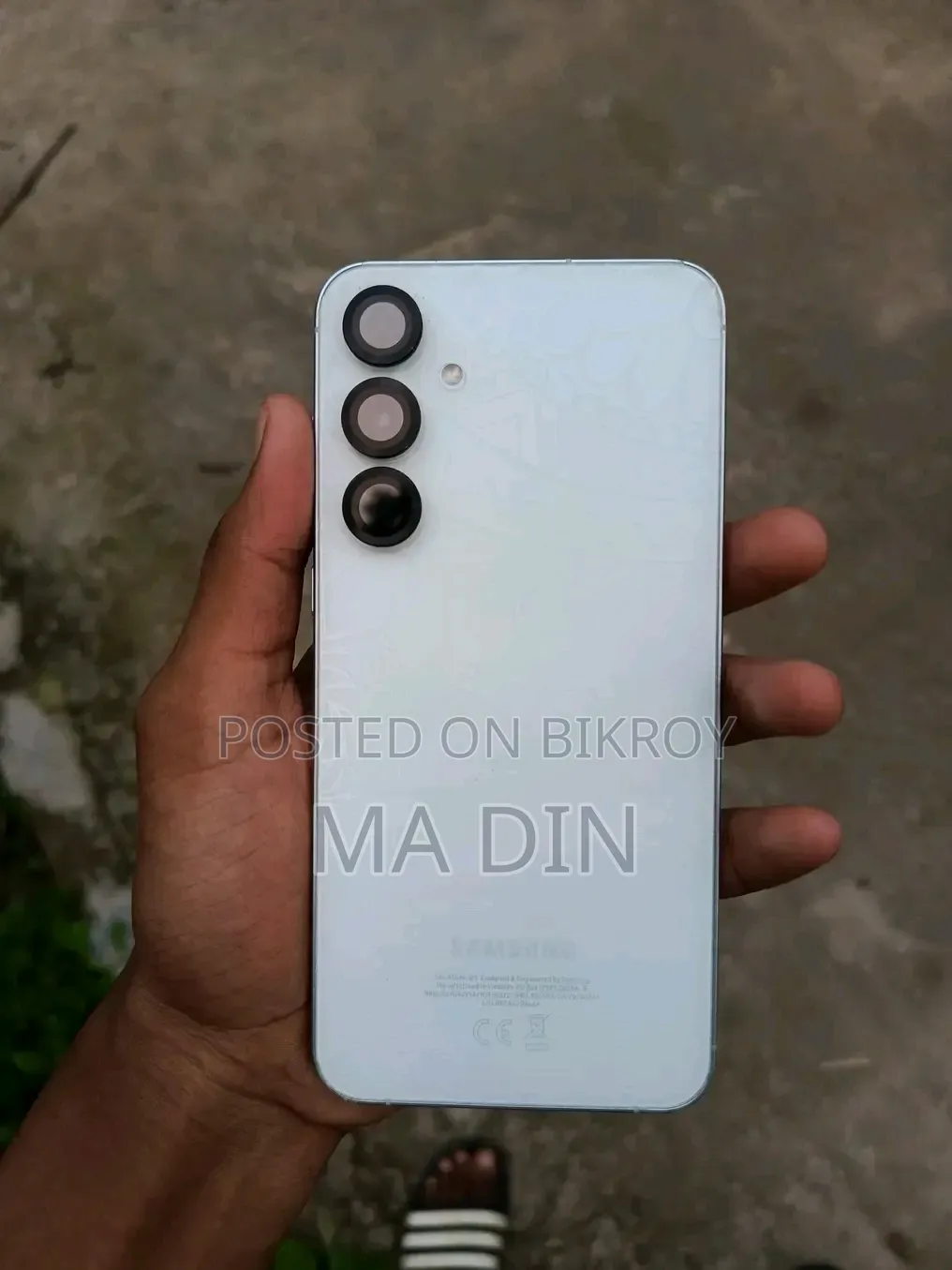 Samsung Galaxy A55 256 GB